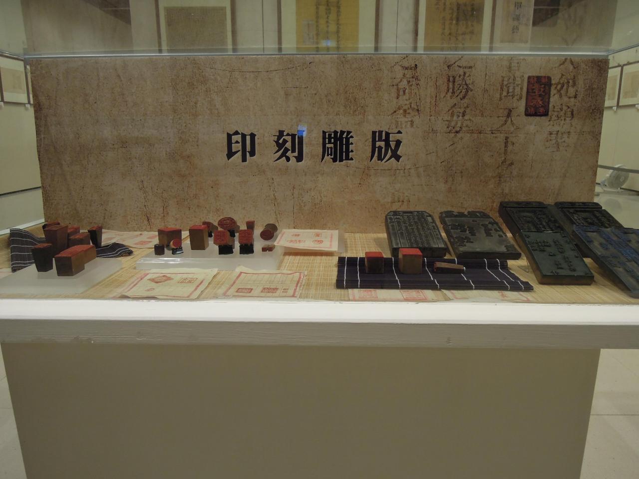 展場一景(3)