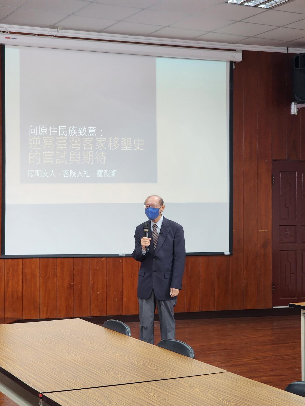 圖2：國史館許瑞浩副館長開場致詞