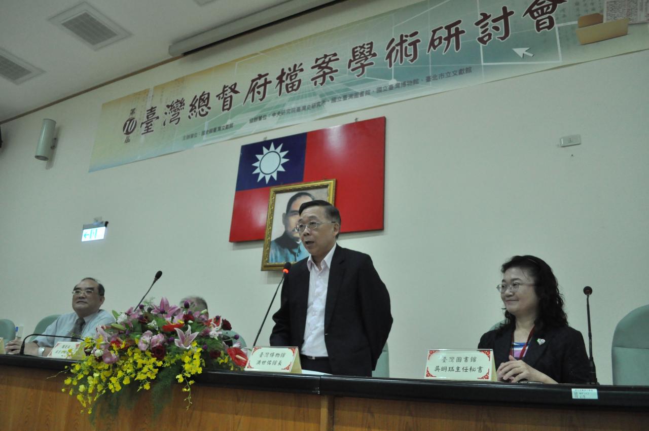 貴賓致詞：國立臺灣博物館洪世佑館長（立）