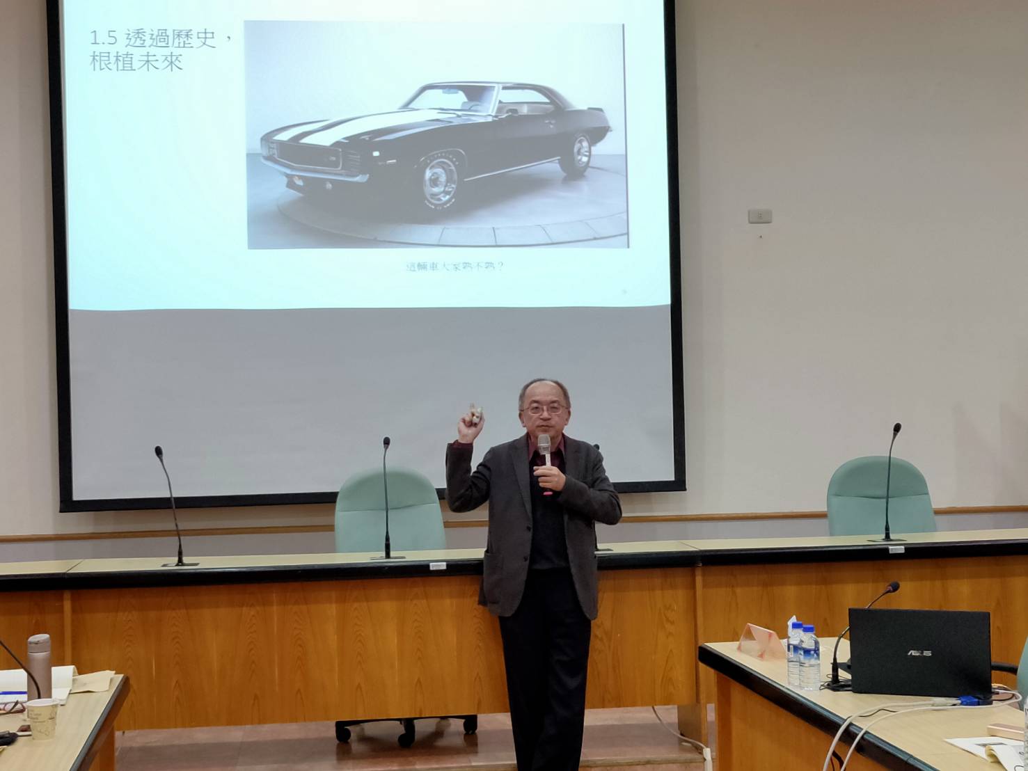 圖6：林崇熙老師主講「面對當代議題與歷史對話：博物館歷史學的開創性」.jpg