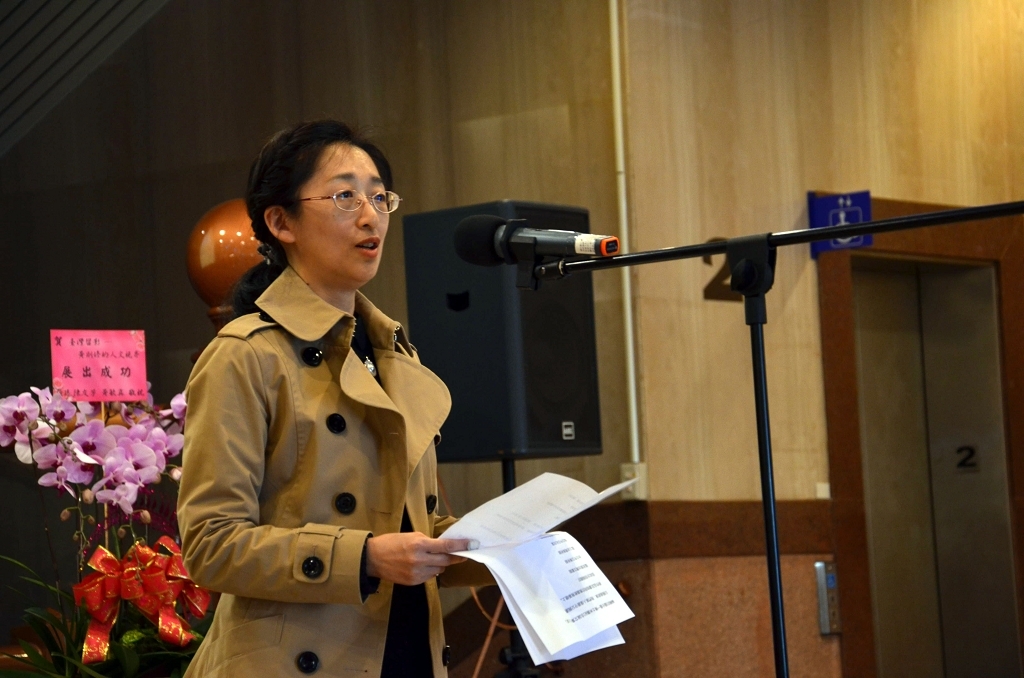 開幕：黃則修千金黃玫珊女士致詞