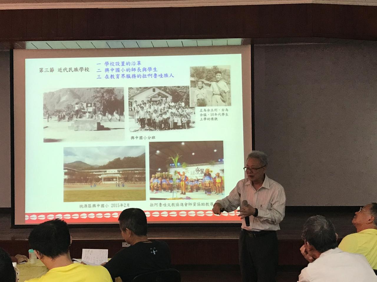 圖1：林修澈教授演講