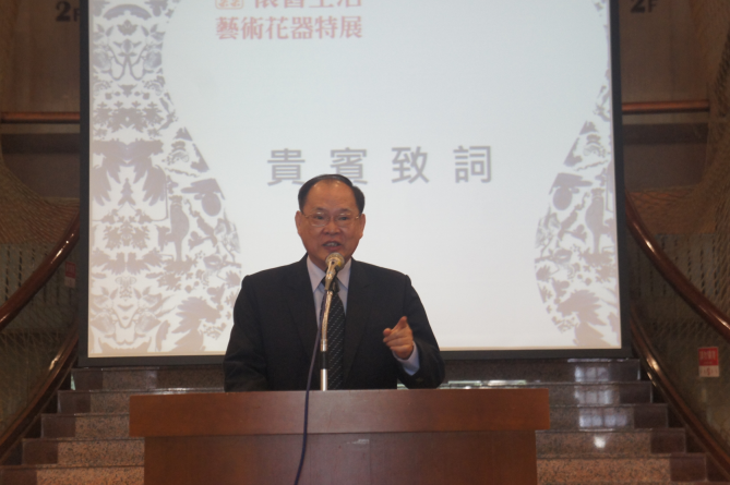 圖11：開幕典禮臺灣省政府鄭培富秘書長致詞