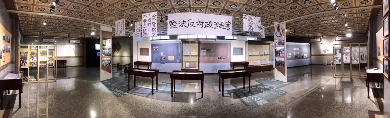 展場全景