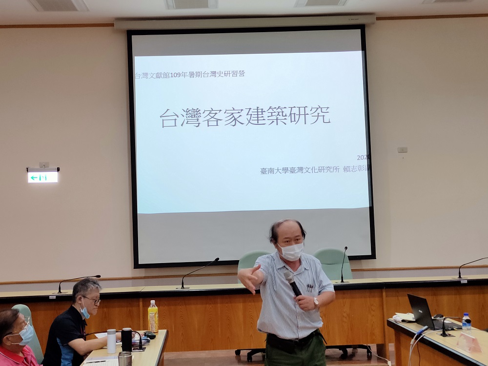 圖5：賴志彰老師演講.jpg