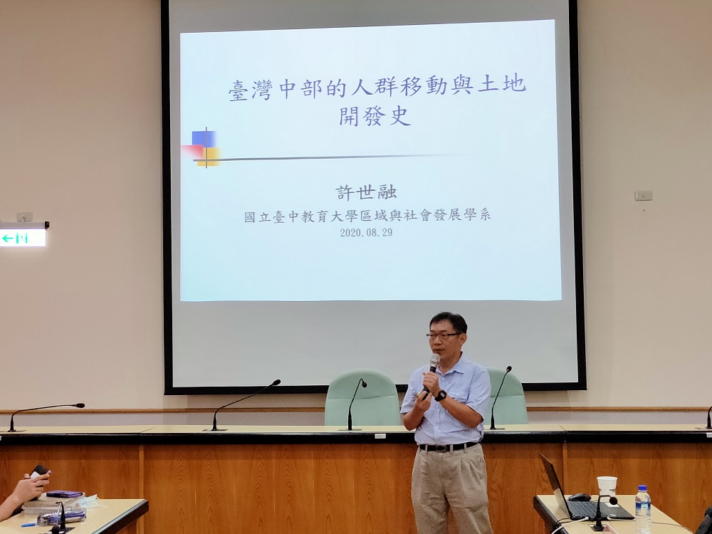 圖4：許世融老師演講.jpg