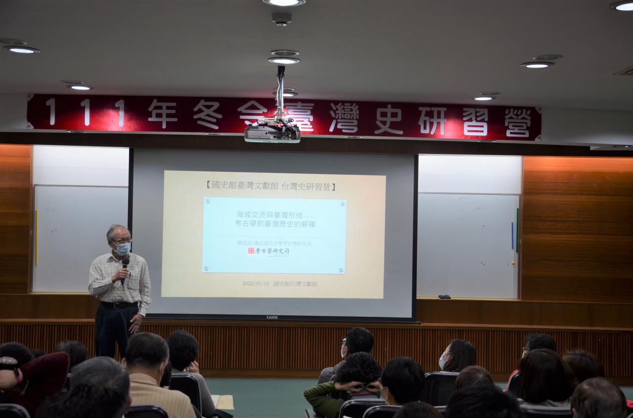 圖2：劉益昌老師主講「考古學視野的臺灣歷史」
