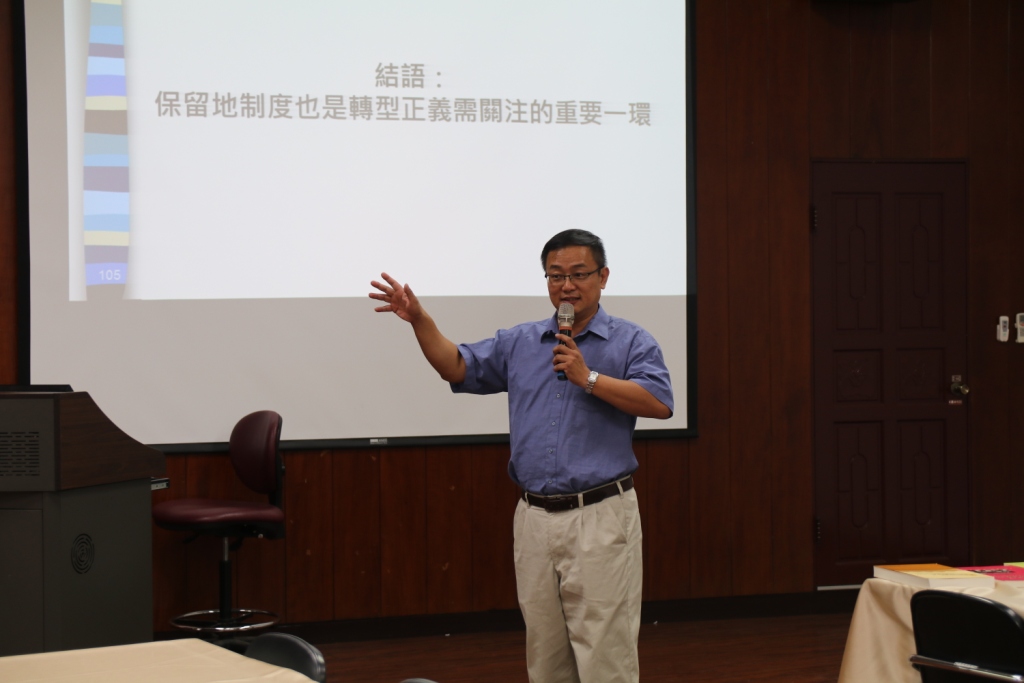圖5.官大偉教授演講