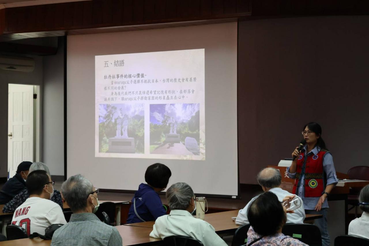 圖3：演講情形1