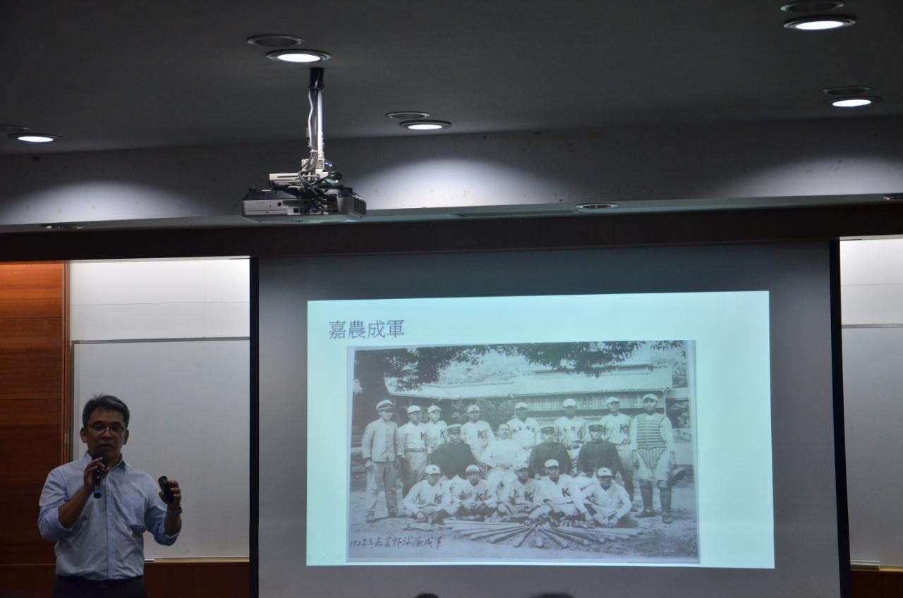 圖3.謝仕淵演講簡報