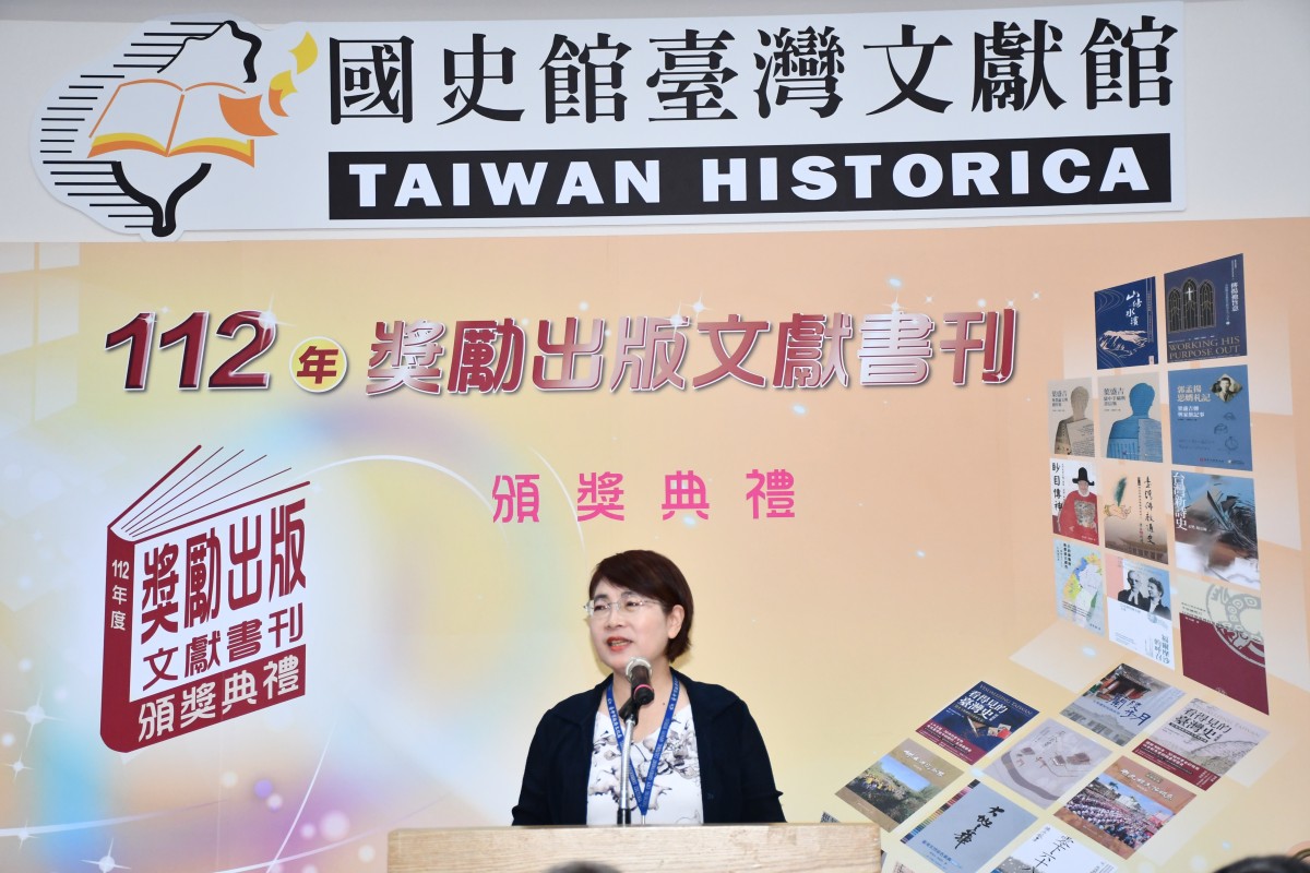 圖16：得獎代表-臺中市政府文化局陳佳君局長發表得獎感言s.JPG