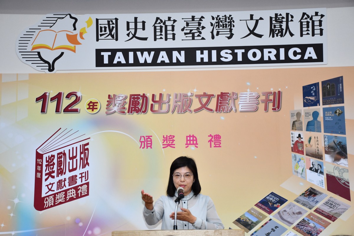圖17：得獎代表-新竹縣政府文化局李安妤局長發表得獎感言s.JPG