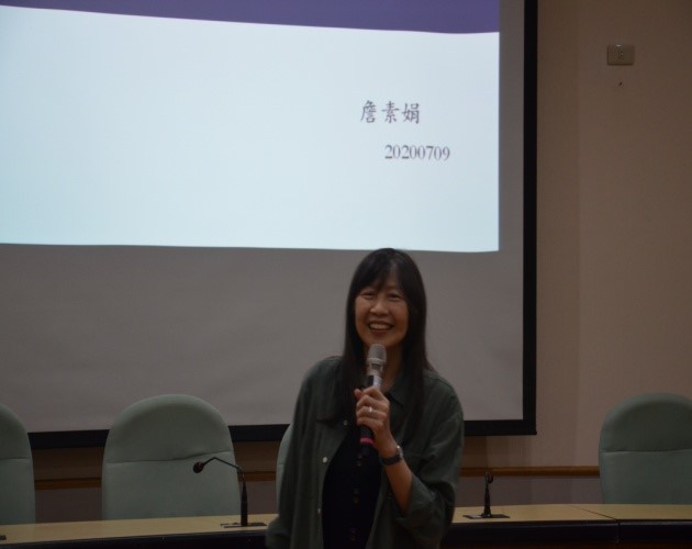 圖1：講座詹素娟副研究員