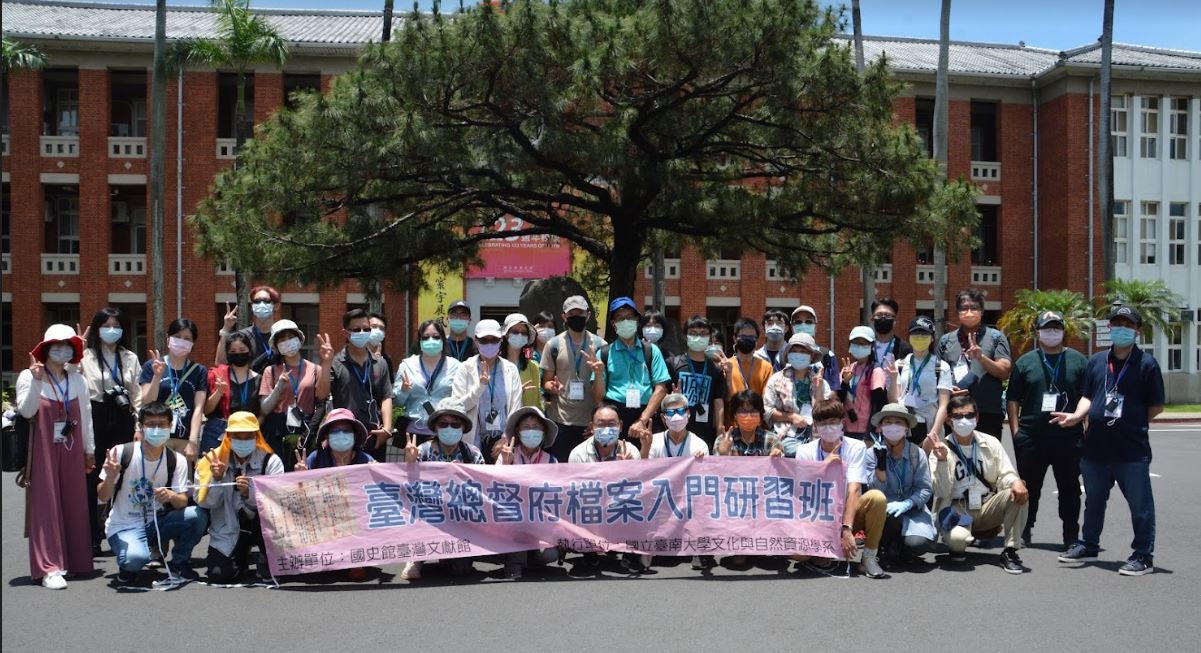 圖4：踏查合照.JPG
