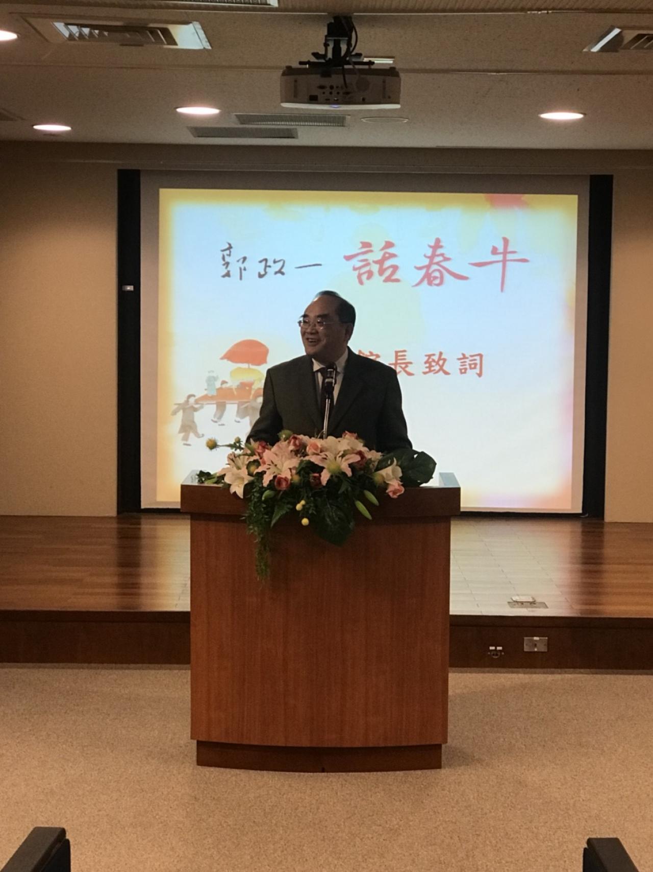圖10：開幕式本館張鴻銘館長致歡迎詞