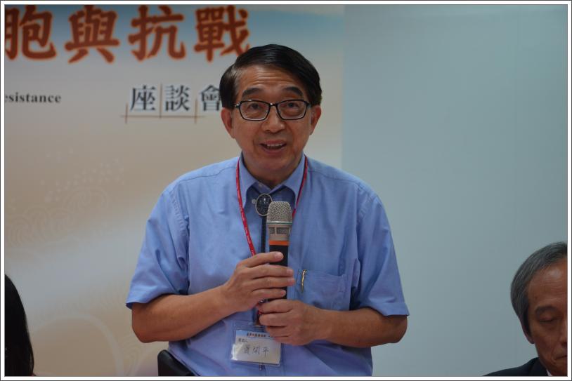 與談人蕭開平