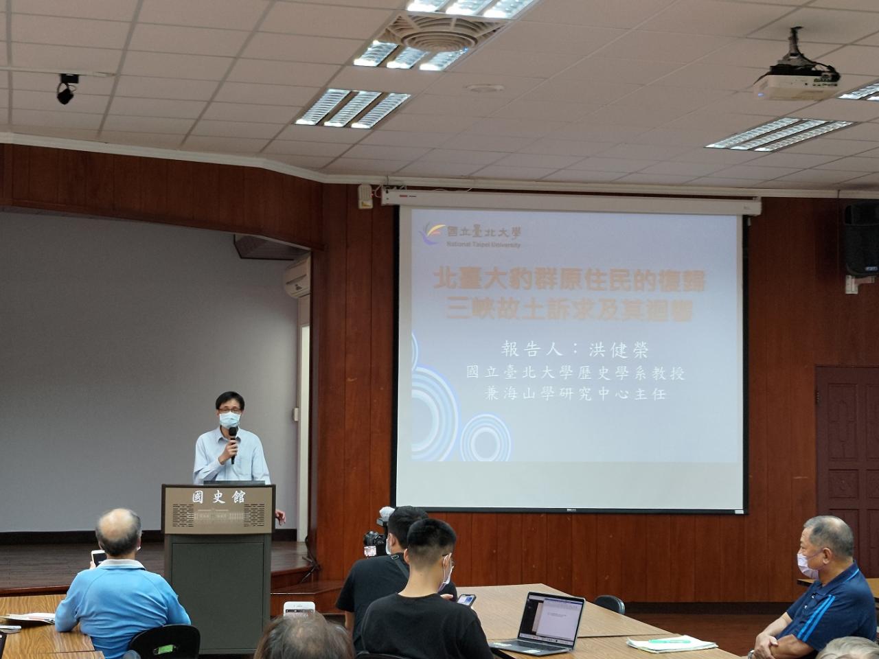 圖2：講座洪健榮教授