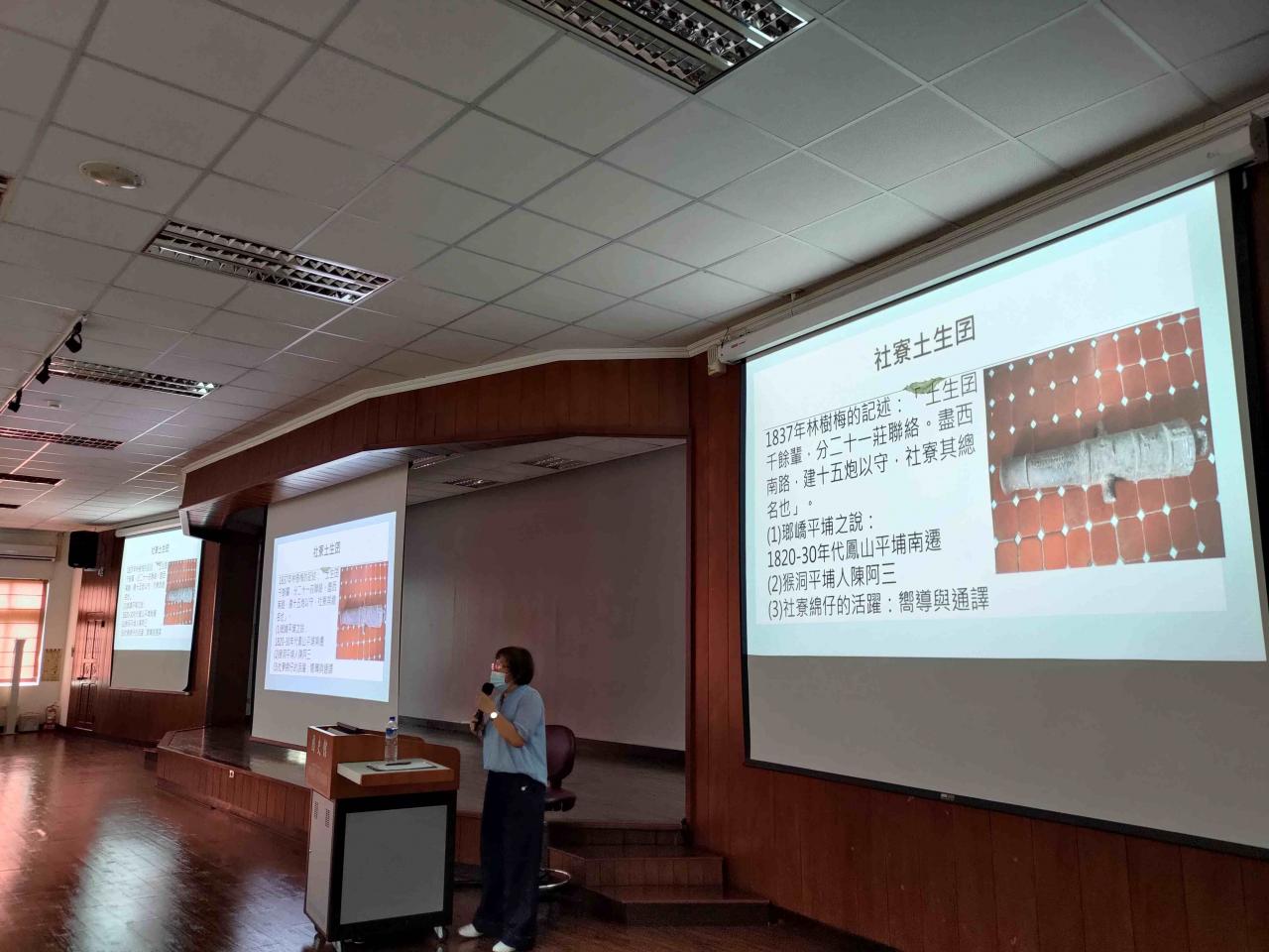 圖4：演講實況