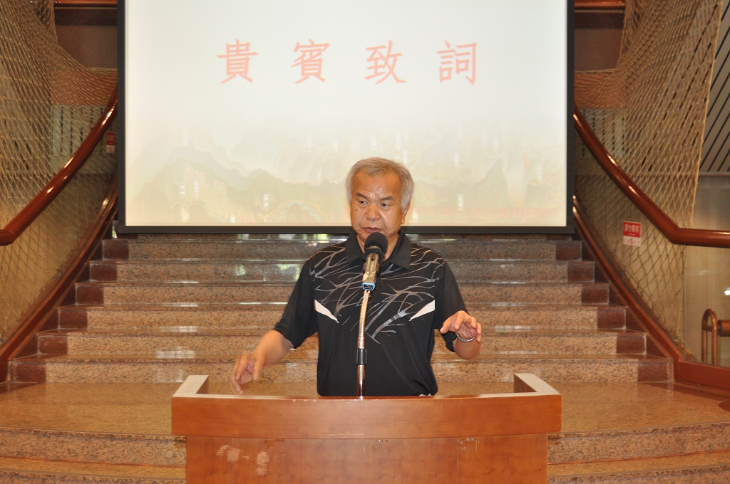 圖21：開幕式_臺灣古地圖史料文物協會常務監事陳遠見先生致詞