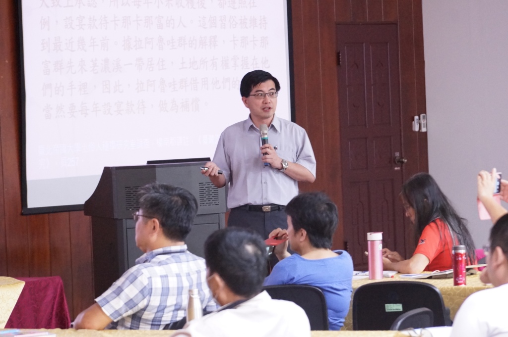 圖1.陳英杰教授演講