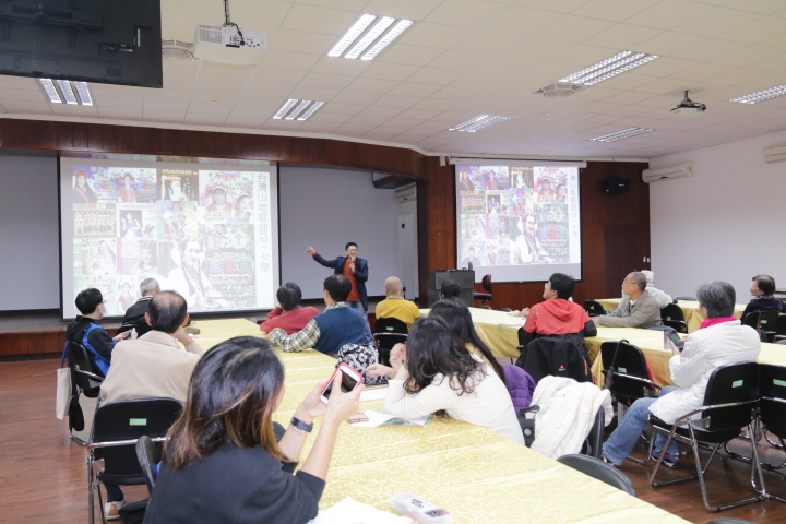 圖2：演講現場學員參與情形