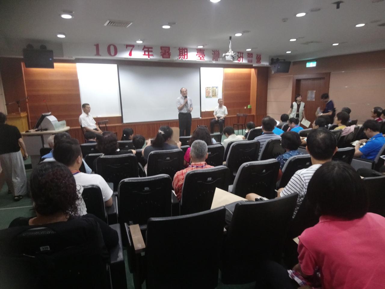 圖1：張鴻銘館長致歡迎詞