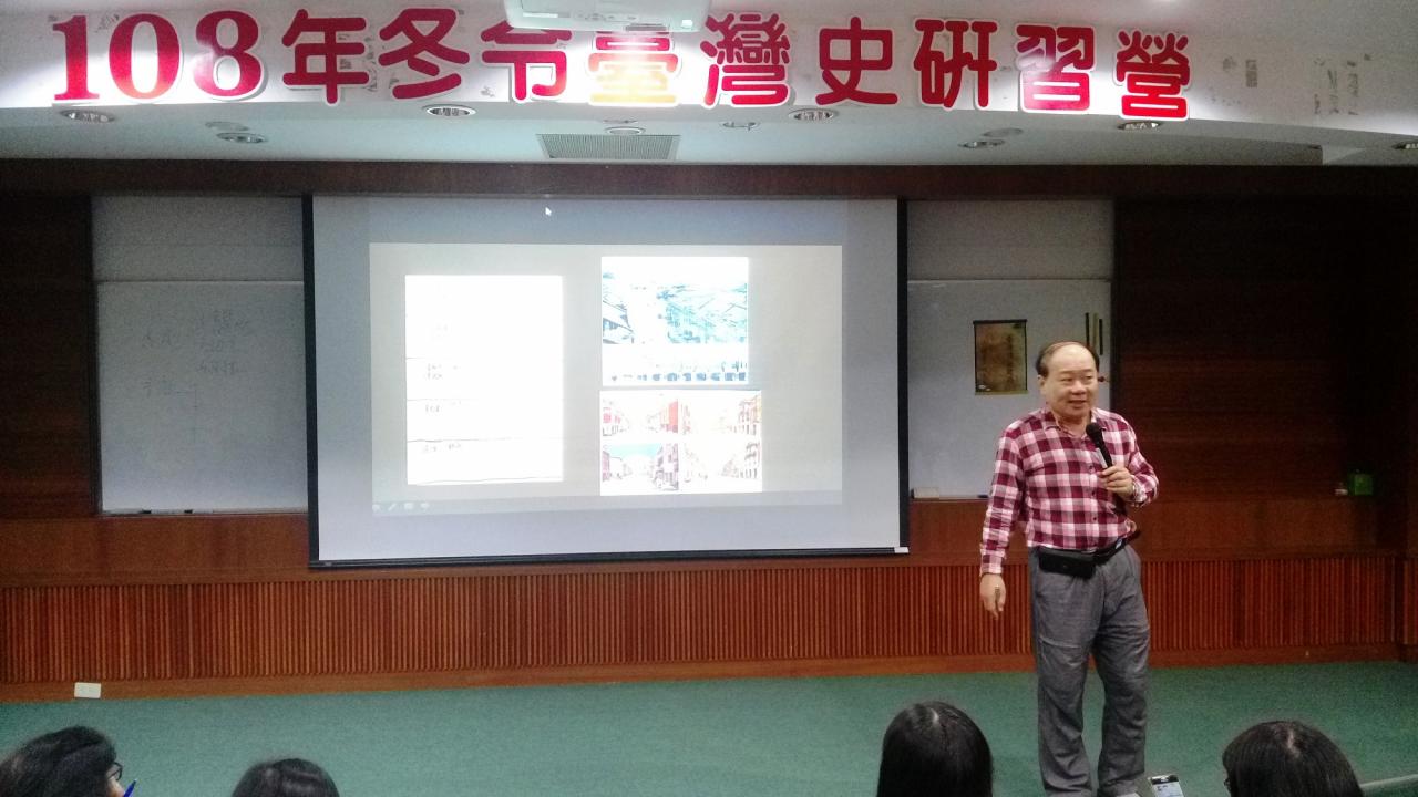 圖4：賴志彰老師主講「臺灣傳統建築」