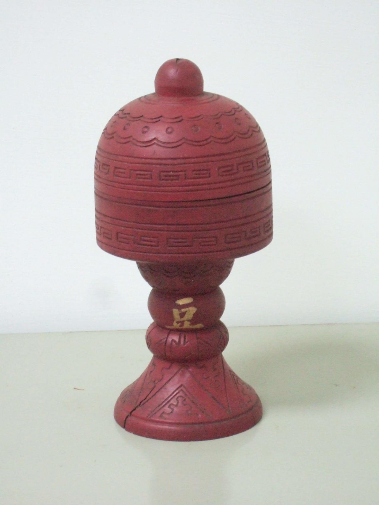 書院祭祀器物3-豆