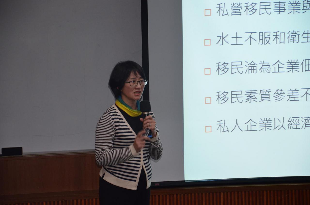 張素玢教授主講「凋零的櫻花－臺灣中部的日本移民村」
