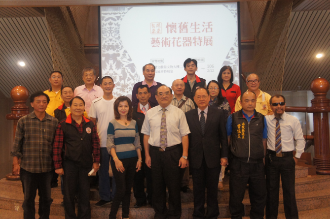 圖14：開幕典禮貴賓合影
