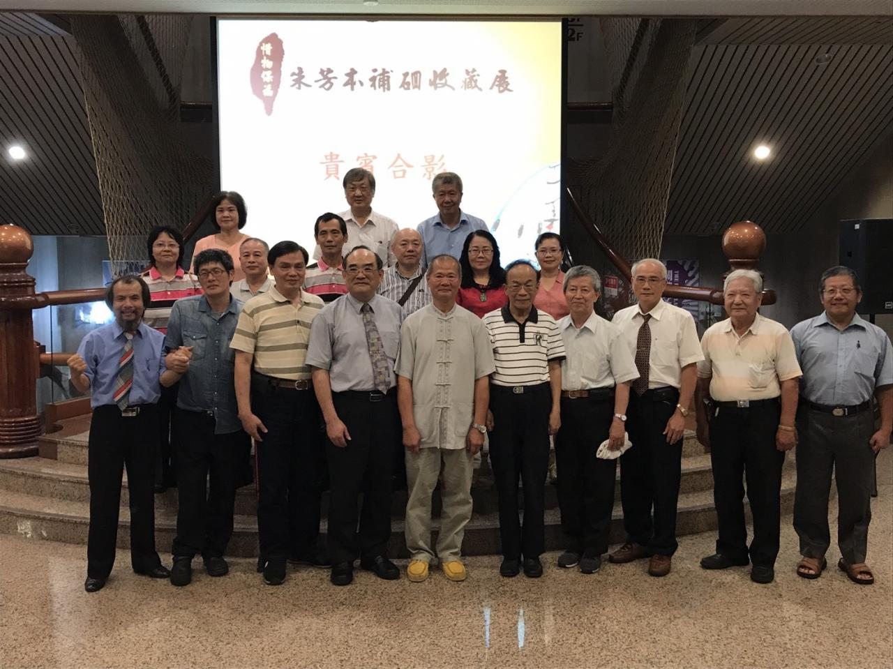 圖19：與會貴賓合影