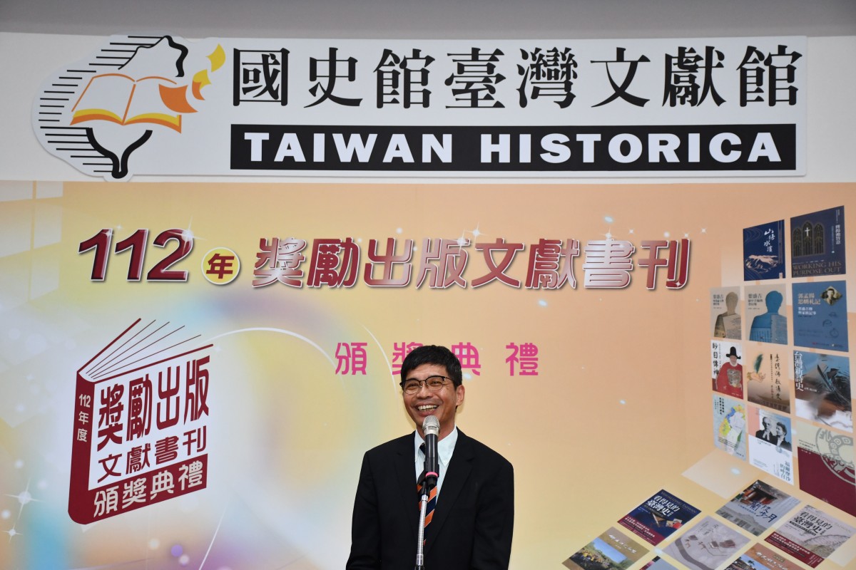 圖14：得獎代表-客家文化發展中心何金樑主任發表得獎感言s.JPG