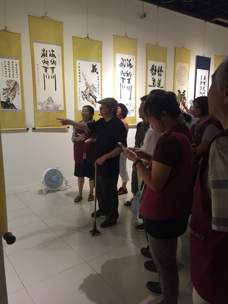 圖19：展場