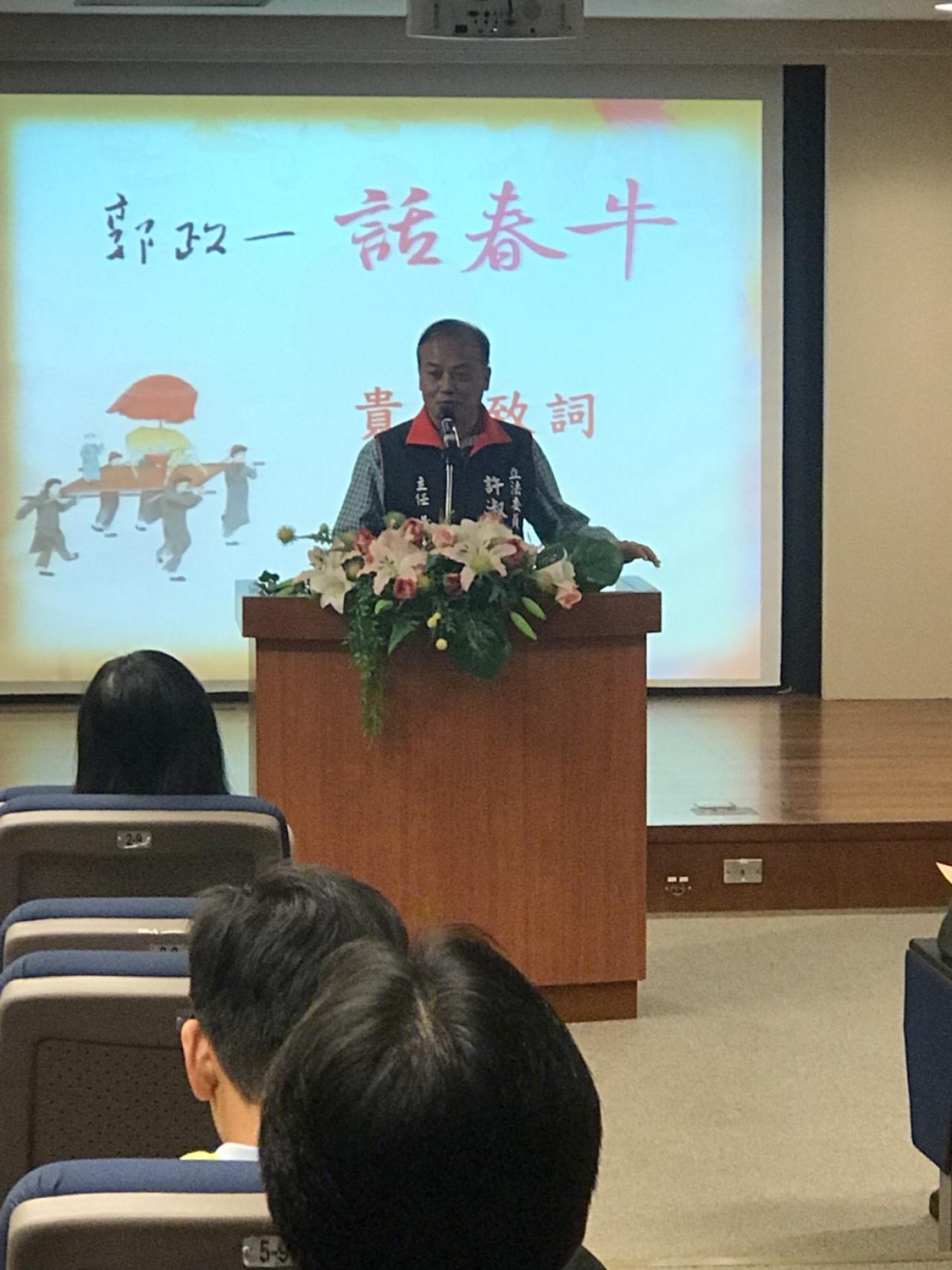 圖11：許淑華立委辦公室黃書杭主任致詞