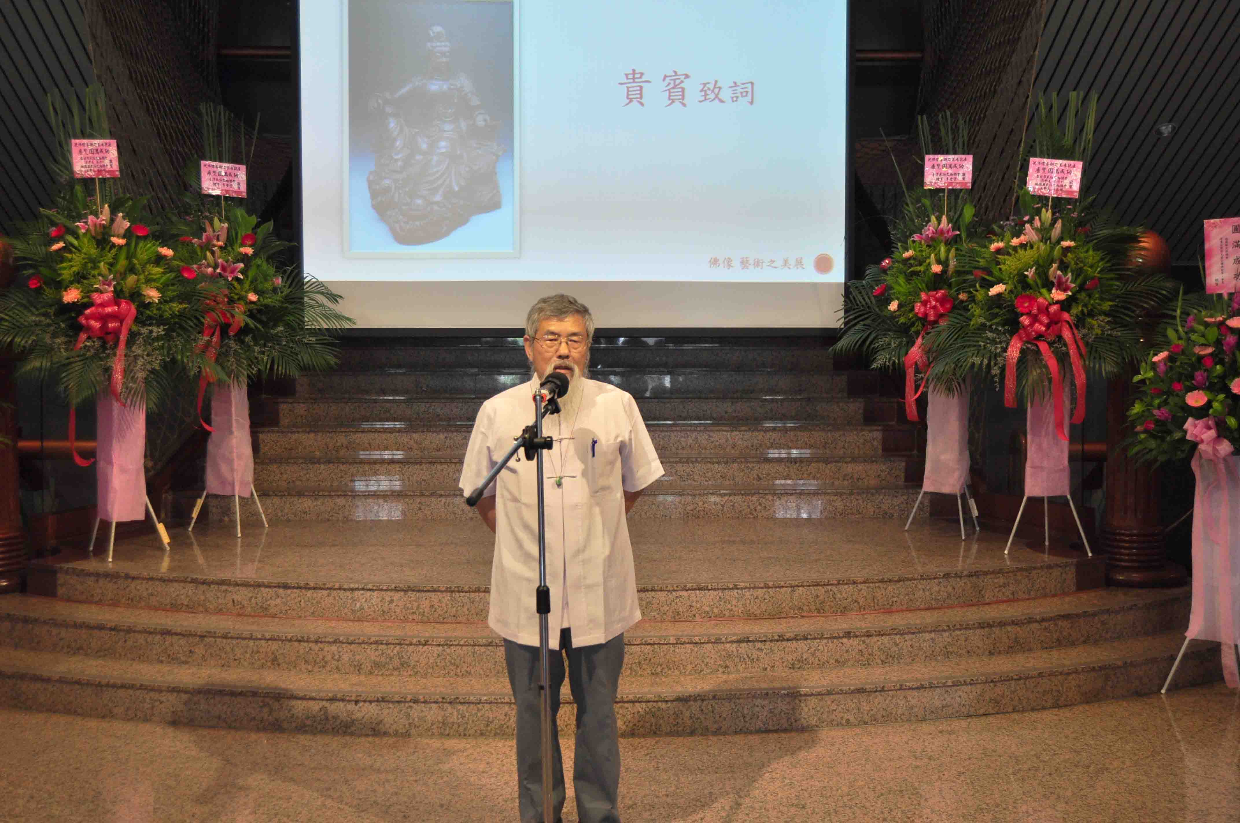 策展人黃智茂先生致詞