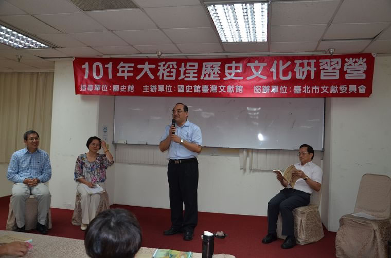 101年暑期大稻埕歷史文化研習營始業式張館長致詞