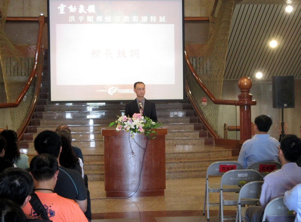 圖9：王希智主任秘書為開幕致詞