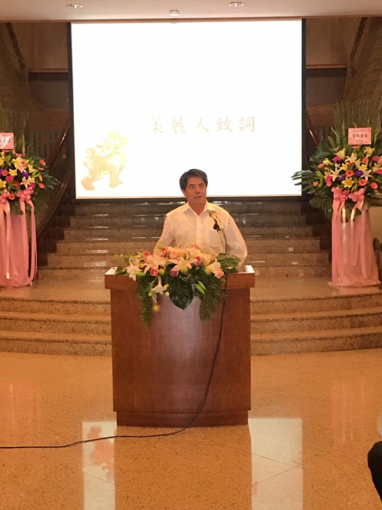 圖12：策展人蕭仁呈先生致詞