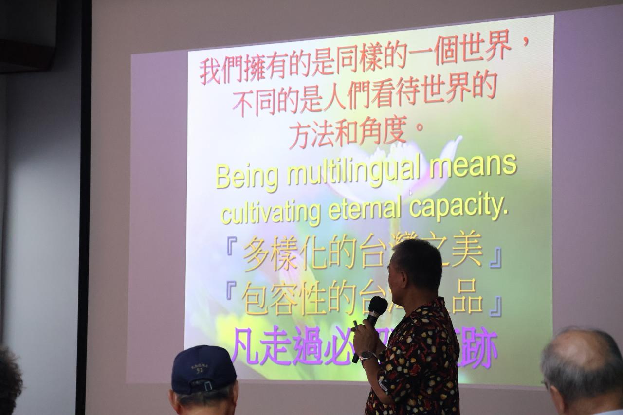 圖3：演講情形