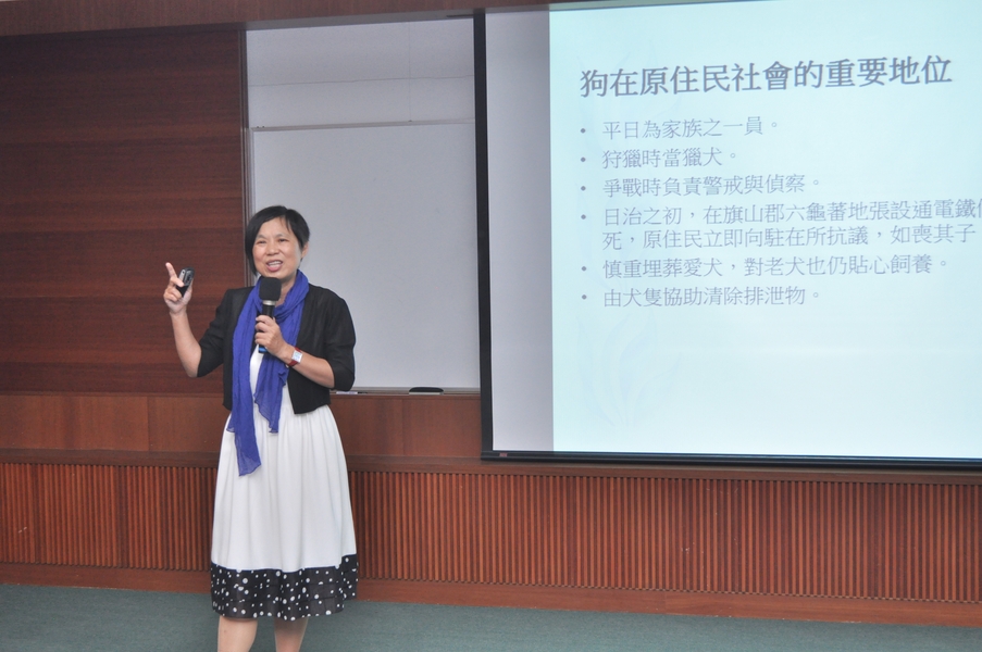 圖2：講師鄭麗榕教授演講