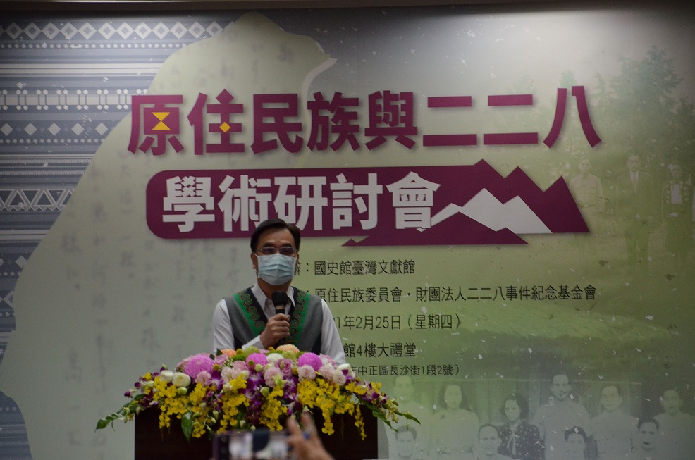 08貴賓致詞：原住民族委員會夷將‧拔路兒.jpg