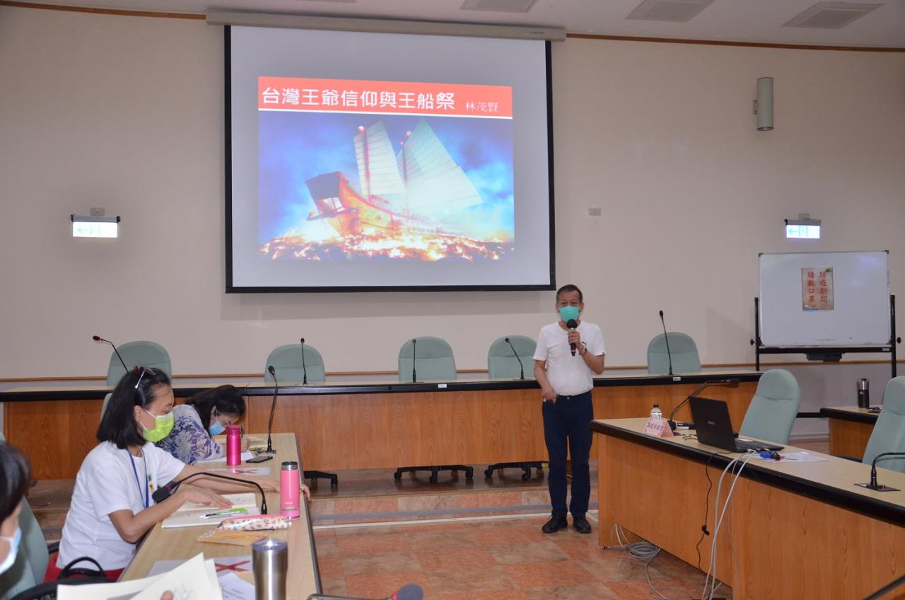 圖4：林茂賢老師主講「臺灣王爺信仰」