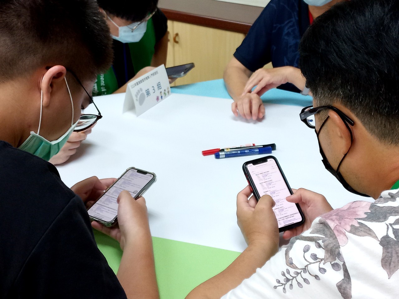 圖6：學員運用系統尋找資料.jpg