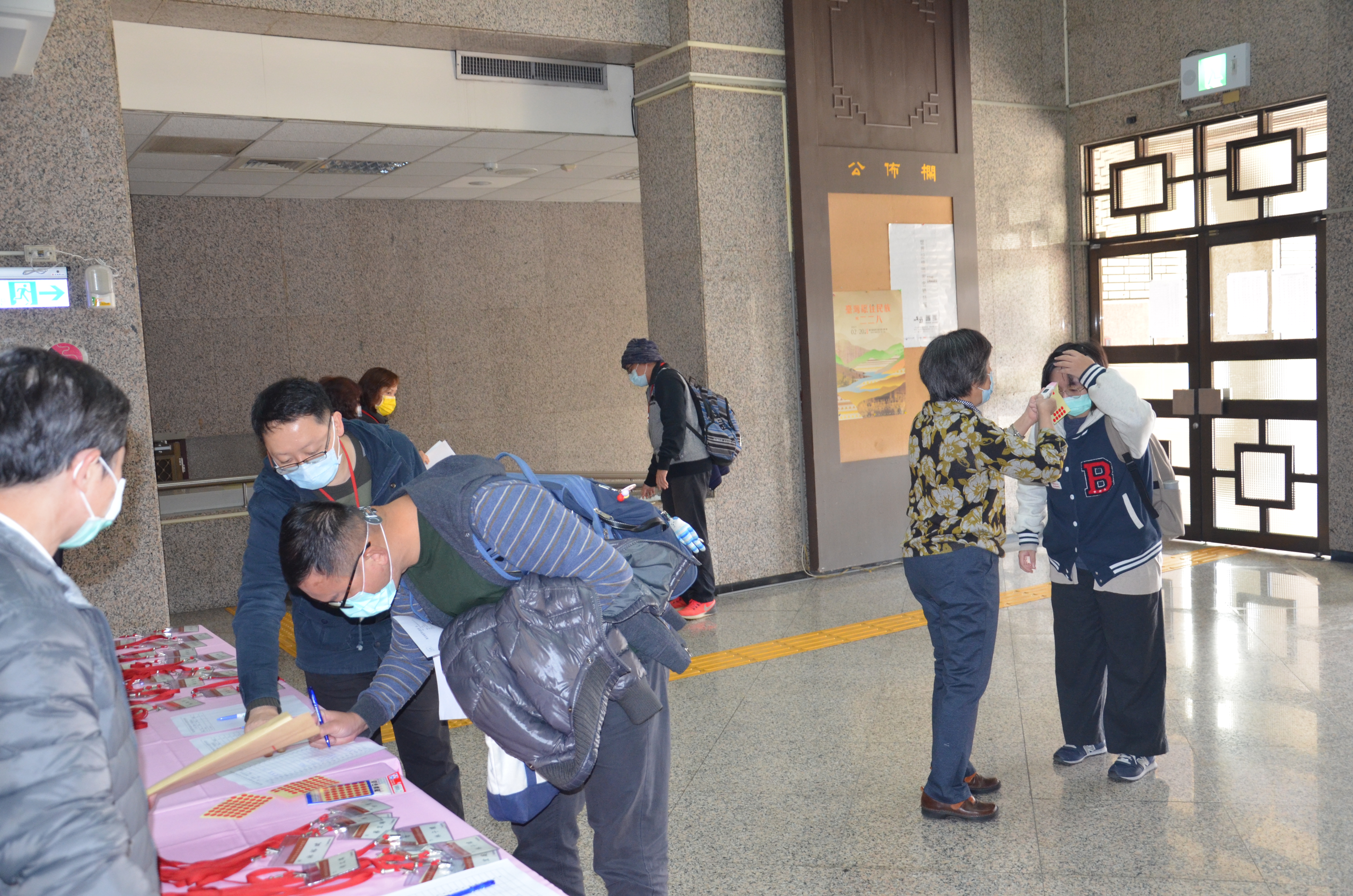 圖1：學員報到.JPG