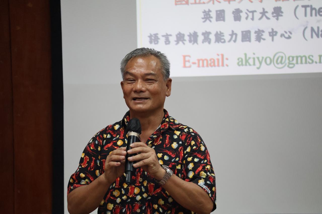 圖2：講座黃東秋教授
