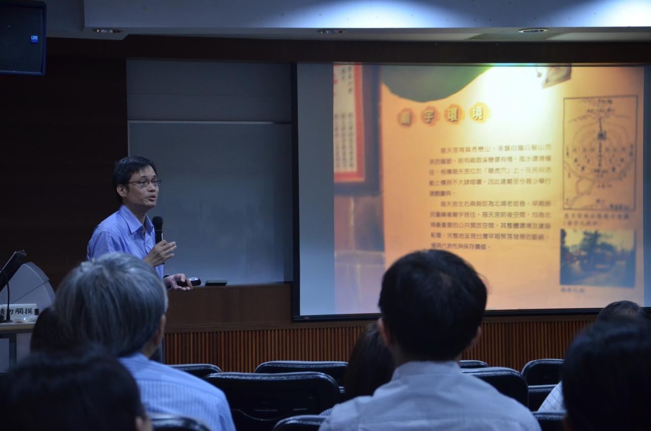 圖6.演講現場