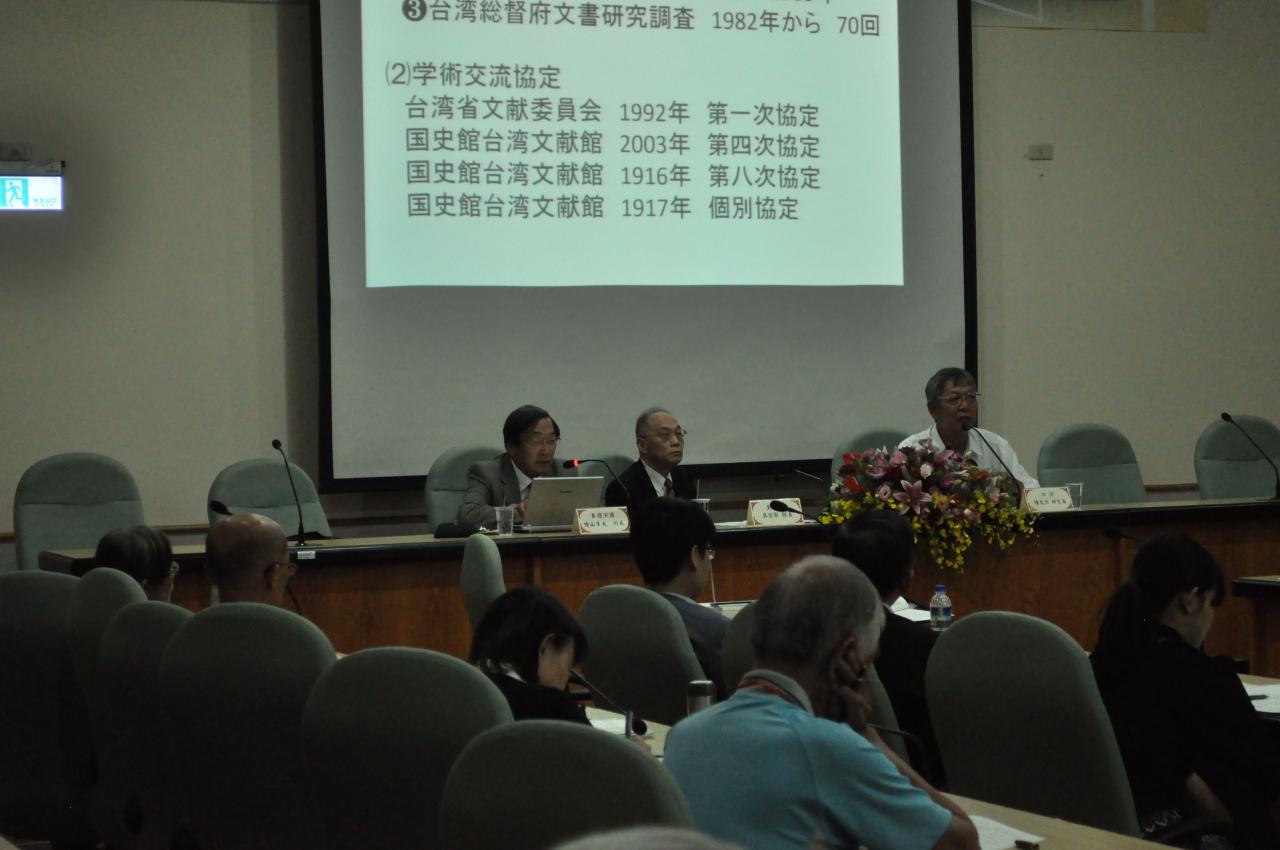 日本中京大學檜山幸夫教授（左）專題演講