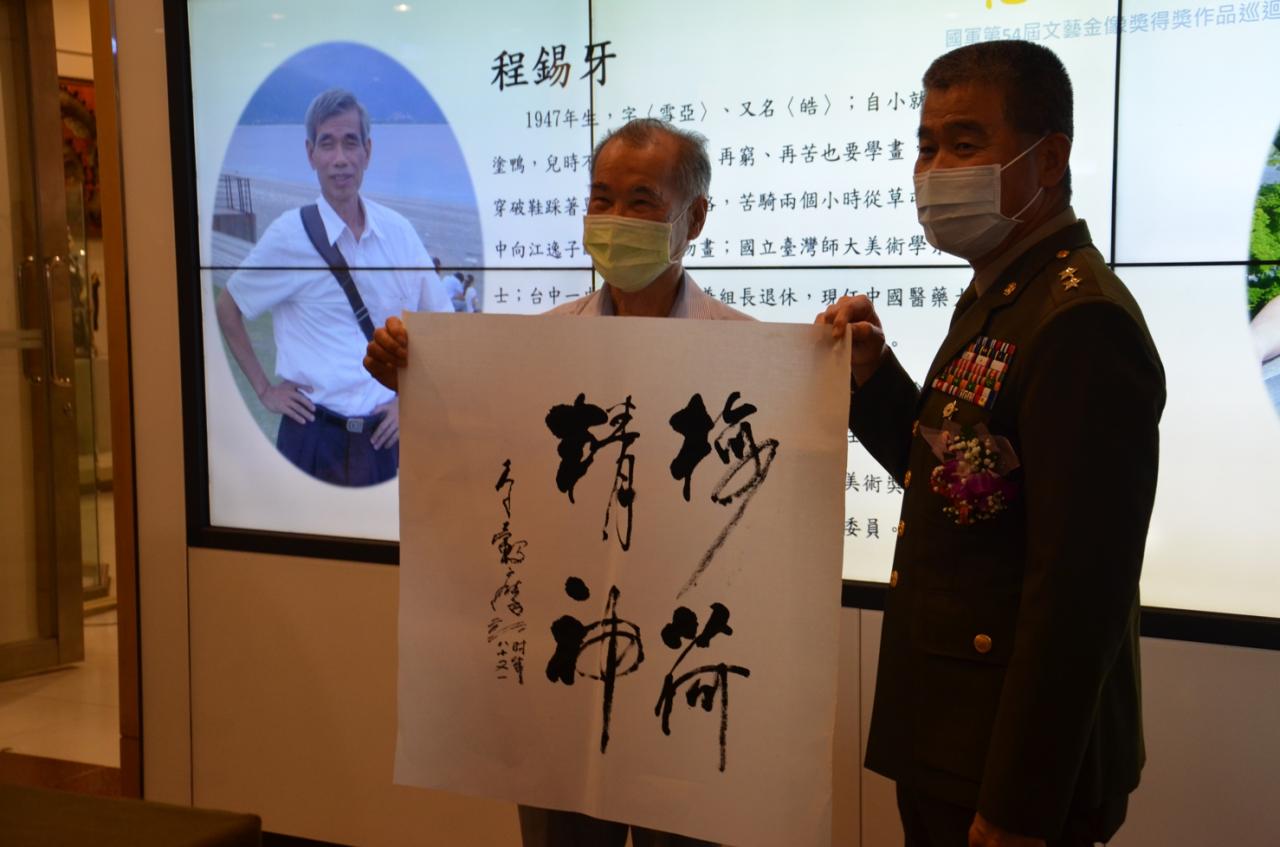 邀請書畫家現場揮毫2