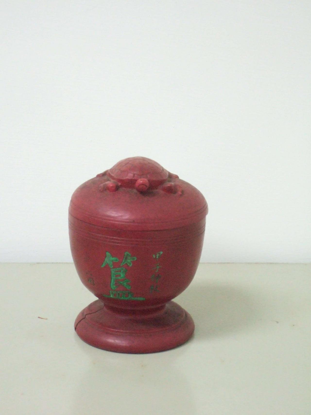 書院祭祀器物1-簋