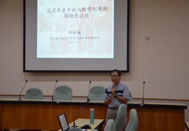 圖2：許世融副教授演講